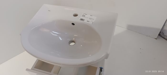 Тумба для ванної кімнати Пектораль 56 з умивальником Solas 56 (KOLO)