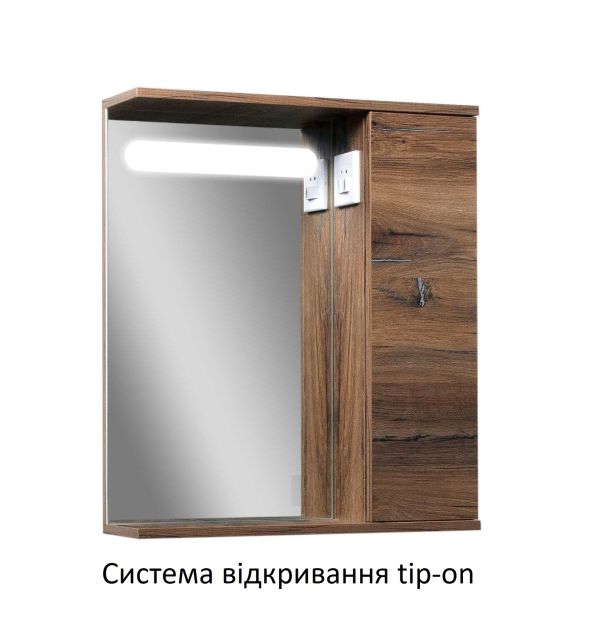 Дзеркало для ванної кімнати Хотин 80 з системою відкривання tip-on праве ПіК
